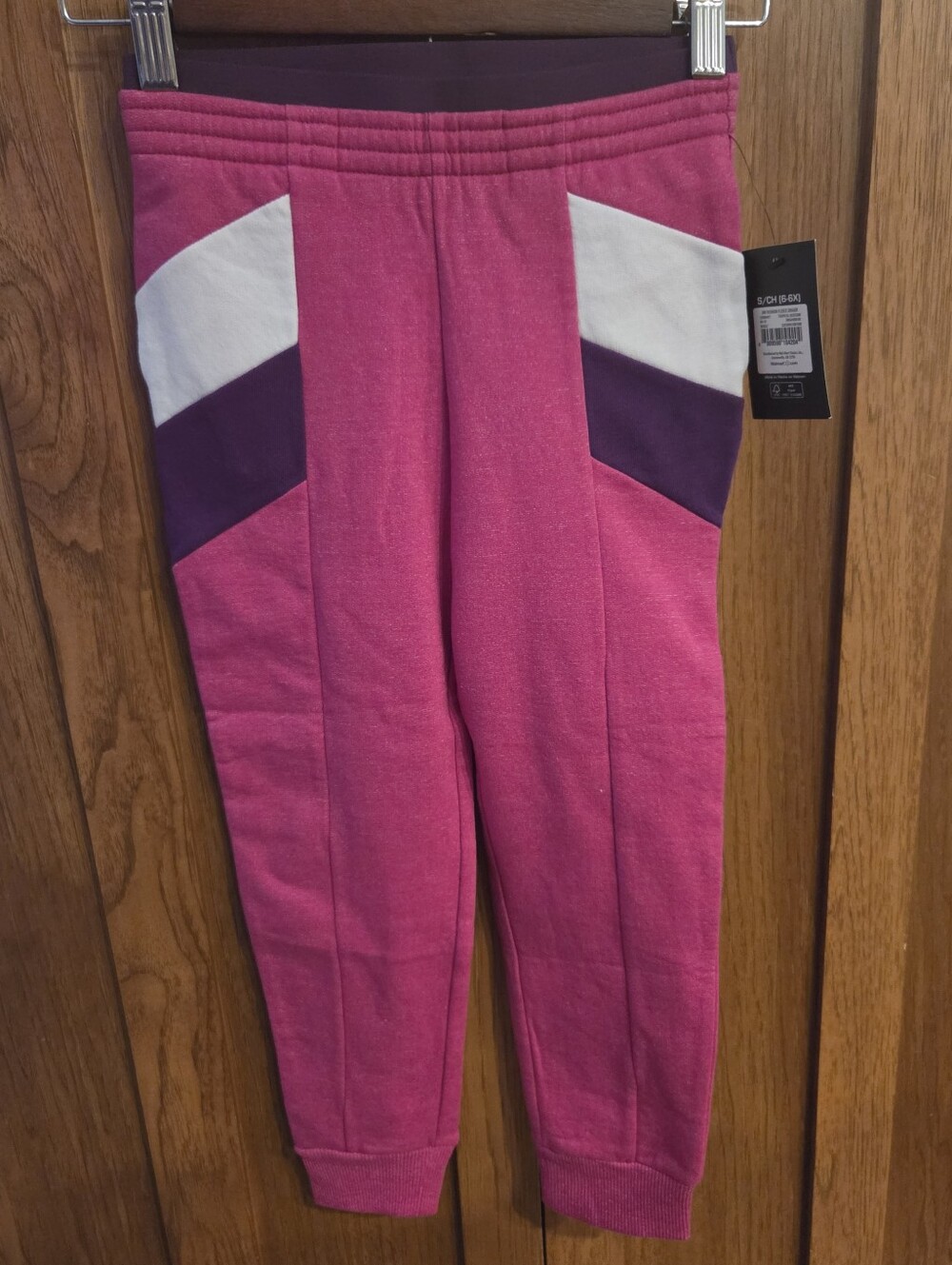 NWT Athletic Works Girls Joggers S (6-6x)